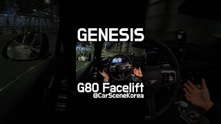 2024 Genesis G80 Facelift Highway Lane Change Assist system [upl. by Squier120]