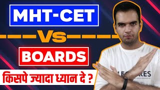 MHTCET VS BOARDS आखिर Focus Kaha Kare  Short Simple and Honest Answer  RG Lectures [upl. by Ellehcen817]