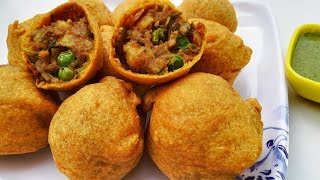 Aloo Kofta Recipe  ऐसे बनाये आलू के चटपटे कोफ्ते  Aloo Vada  Aloo Kofta in Hindi [upl. by Troth985]