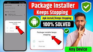 Package installer keeps stopping Package installer keeps stopping problemPackage installer problem [upl. by Schacker242]