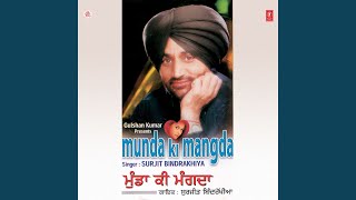 MUNDA KI MANGDA [upl. by Bledsoe]