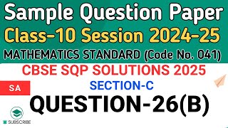 In 𝛥ABC P and Q are points on AB and AC respectively such that PQ is parallel to BC [upl. by Plossl]