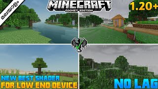 MINECRAFT PE  NEW SHADER FOR LOW END DEVICE 120 NO LAGമലയാളം [upl. by Herbert]