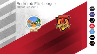 Basketaki The League  Hood BC Vs ThunderDogs 22102024 [upl. by Tertius379]