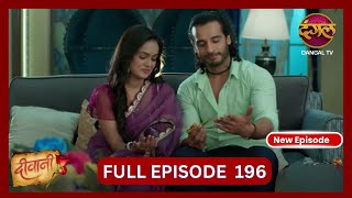 Deewani  New Full Episode 196 HD  31 Oct 2024  NewEpisode  Dangal TV [upl. by Aisercal]