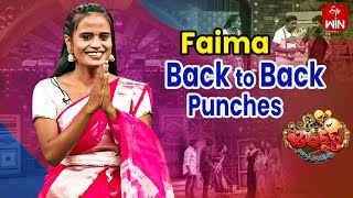 Faima Back to Back Punches  Extra Jabardasth  ETV Telugu [upl. by Jareb]