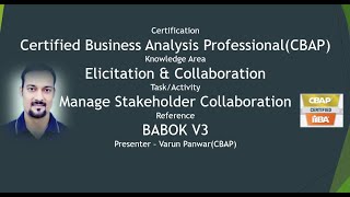 Manage Stakeholder Collaboration BA Exam Tutorial [upl. by Attirehs438]