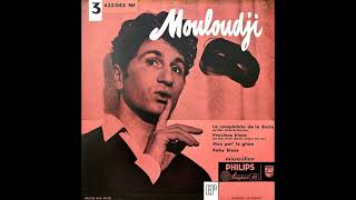 Mouloudji  Extrait stéréo DES du EP Philips 432042 1955 [upl. by Uyr217]