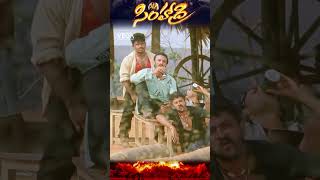 shorts  Simhadri kerala Extraordinary Movie Fight Scene NTR bhumika ytshorts simhadri4k [upl. by Berglund]