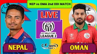 Nepal vs Oman Cricket Live  ICC CWC League 2 Live  MATCH 2  NEP vs OMA  Live Score amp Commentary [upl. by Ragnar]