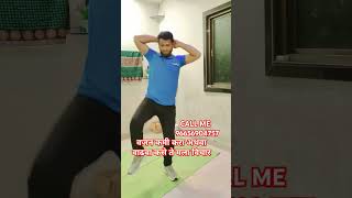 NEW REEl safal wellness center Barshi health healthandwellness helthkochnew9665690475 [upl. by Enylcaj]