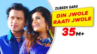 Din Jwole Raati Jwole  Official Video  Mission China  Zubeen Garg  Zublee Baruah  Assamese Song [upl. by Itsrejk]