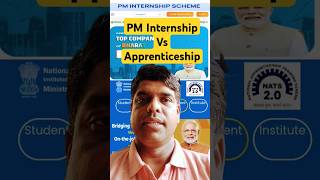 PM Internship Vs Apprenticeship pminternship apprentice shorts short [upl. by Leimad922]