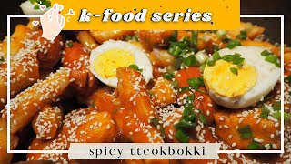 Halal Tteokbokki Recipe with Malaysian favorite fishcakes amp sausages  Korean recipe 🇰🇷 [upl. by Laise]