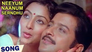 Naanum Neeyum Serndhu HD Song  Thandikkappatta Nyayangal [upl. by Petra]