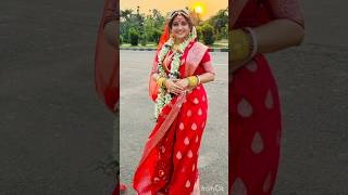 কনের সাজে মিষ্টি মিঠাই রানী ❤️😍 mithai soumitrisha shorts ytstudio sidhai [upl. by Niatsirk]