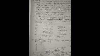 Jahn Teller Distortion In Octahedral Complexrankerschemistry [upl. by Noiram]