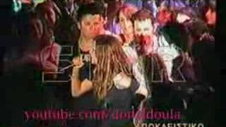 Anna Vissi Pegky Zina Apollwnas Treno  Eisai 42004 [upl. by Wayland]