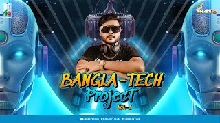 PANJABI WALA BanglaTech Project  DJ SHANTO  BANGLADESH 4 DJS CLUB [upl. by Jobi574]