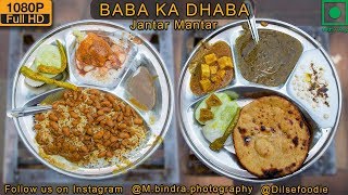 Baba Ka Dhaba At Jantar Mantar [upl. by Rosabelle]