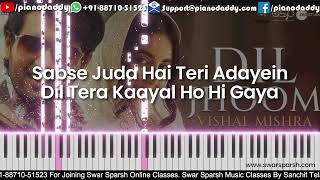 Dil Jhoom Piano Tutorial Gadar 2  piano arijitsingh beats trending pianotutorial Swar Sparsh [upl. by Anan]