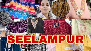 👆सीलमपुर मे आ गया नया कलेक्शन  SEELAMPUR CHEAPEST MARKET IN DELHI  explore vlog viraviral [upl. by Analihp239]