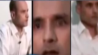 Indian RAW Agent Kulbhushan Yadavs Confession Video in Pakistan [upl. by Otxis]