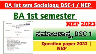 BA 1st semester Sociology dsc 1  question paper NEP  understanding sociology dsc 1  RCUB [upl. by Quigley]