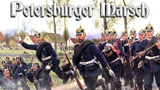 Petersburger Marsch German march [upl. by Eseuqram]