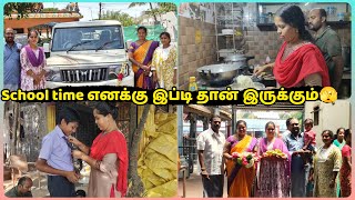 💁🏻‍♀️my oneday vlog🤗 காலையில் நான் நானா இருக்க மாட்ட😅 newcar 🗓️jun292024 muthulakki [upl. by Tonya]