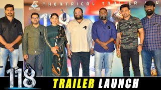 118 Movie Trailer Launch l Nandamuri Kalyan Ram Nivetha Thomas Shalini Pandey [upl. by Krakow219]