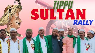 The Rise and Fall of Tippu Sultan [upl. by Rica]