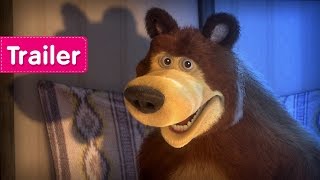 Masha y el Oso  Primer Encuentro Trailer [upl. by Roter]