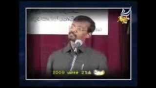 Fulfilled Prophecy about Srilankan war 2009  Bro Vincent Selvakumar Tamil Christian Message [upl. by Slemmer]