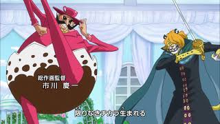 One Piece Opening 20 v4 1080p HD [upl. by Judd604]