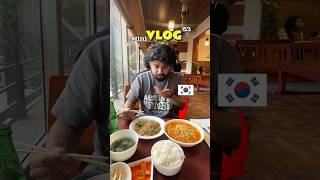 Korean 🇰🇷 Vs 🇮🇳 Indian Food  foodchallenge foodie [upl. by Roath]