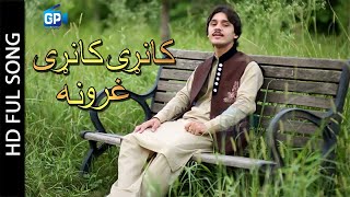 Pashto Songs 2017  Kanri Kanri Ghrona  Khan Zaib Shan Pashto Hd Songs 2018 [upl. by Fennelly]