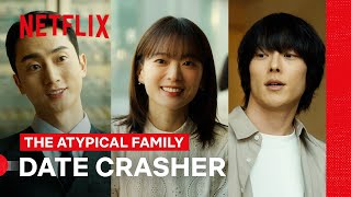 Jang Kiyong Crashes Chun Woohee’s Date  The Atypical Family  Netflix Philippines [upl. by Mcnair]