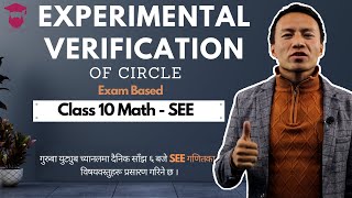 Experimental Verification of Circle Class 10  Maths Chapter 15 in Nepali  SEE Preparation [upl. by Asiralc]