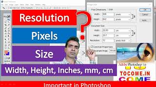 Photo me Resolution Pixels Width Height Cm kya hai Photoshop me image size or pixels [upl. by Attenod]