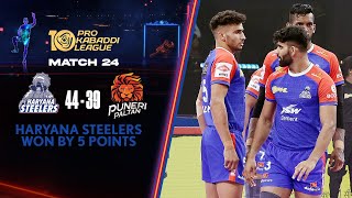 Haryana Steelers Continue Their Winning Run To Beat Puneri Paltan  PKL 10 Highlights Match 24 [upl. by Aninat]