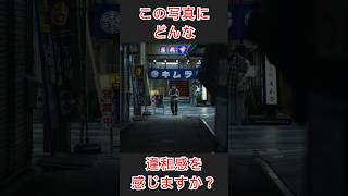 【意味怖】違和感クイズ！！ 意味怖 フィクション 意味が分かると怖い 都市伝説 不思議 雑学 恐怖 恐ろしい 間違い探し パズル 脳トレ クイズ IQ 頭の体操 [upl. by Suilenroc]