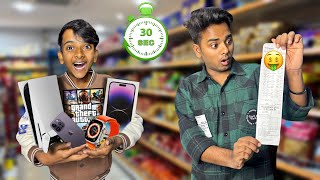 30 Sec Shopping Challenge To My Lil Brother 😃Lut Liye Mujhe 🤑 [upl. by Yentiw]