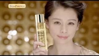 Bioessence 24K BioGold Water  黃金水 [upl. by Isteb]