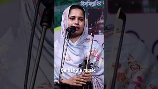 খাদিজা ভান্ডারী Khadija Vandari পালাগান [upl. by Chapa677]