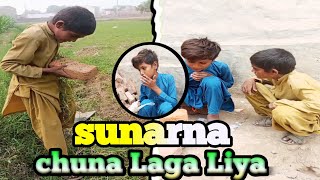 Sunarna na Chuna Laga Liya [upl. by Kristien]