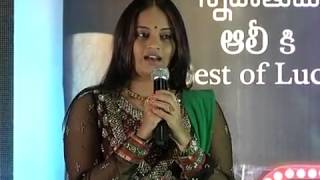 Telugu Heroine Suja Varunee About Alibaba Okkade Donga [upl. by Voorhis]