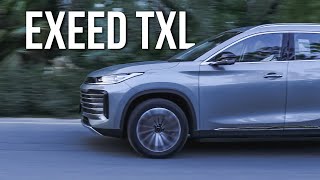 EXEED TXL  Test Drive Review [upl. by Nnylyahs627]