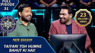 KBC S15  Ep 31  Zakir Khan और Khan Sir के बीच हुई Knowledge की Race [upl. by Catriona]