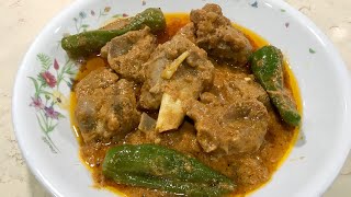 Achar gosht  spicy mutton curry  by apna desi khana [upl. by Itin]